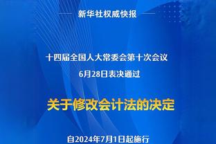 全队唯一得分上双球员！李梦奥预赛对阵法国女篮21分精彩集锦