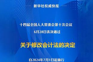 出点小汗！詹姆斯半场8中4 拿到13分3篮板5助攻&正负值+14