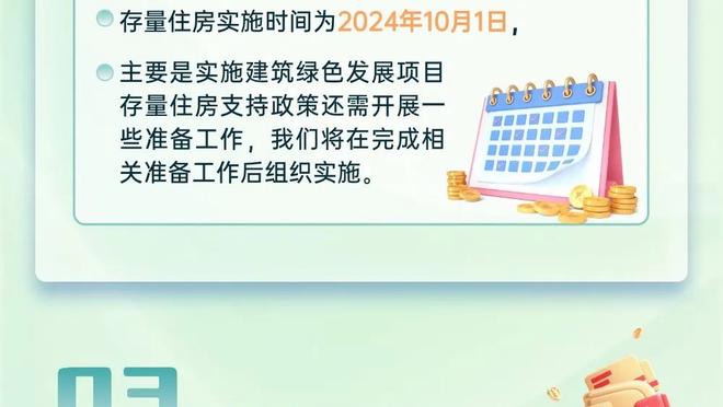 李铁行贿，朱晓刚：那时对铁哥满满敬意，如今只能感慨变化之大